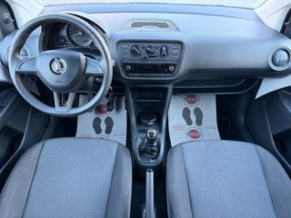 Skoda Citigo 2019 ΕΓΓΥΗΣΗ 7 ΜΗΝΕΣ ΓΡΑΠΤΗ!-thumb-27