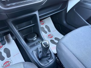 Skoda Citigo 2019 ΕΓΓΥΗΣΗ 7 ΜΗΝΕΣ ΓΡΑΠΤΗ!-thumb-32