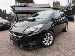 Opel Corsa 2017 ΕΓΓΥΗΣΗ 7 ΜΗΝΕΣ ΓΡΑΠΤΗ!
