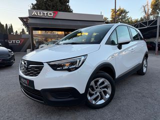 Opel Crossland X 2019 ΕΓΓΥΗΣΗ 7 ΜΗΝΕΣ ΓΡΑΠΤΗ!