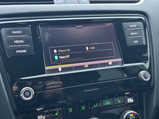 Skoda Octavia 2019 ΑΥΤΟΜΑΤΟ CLIMA CARPLAY SERVICE-thumb-20
