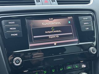 Skoda Octavia 2019 ΑΥΤΟΜΑΤΟ CLIMA CARPLAY SERVICE-thumb-21