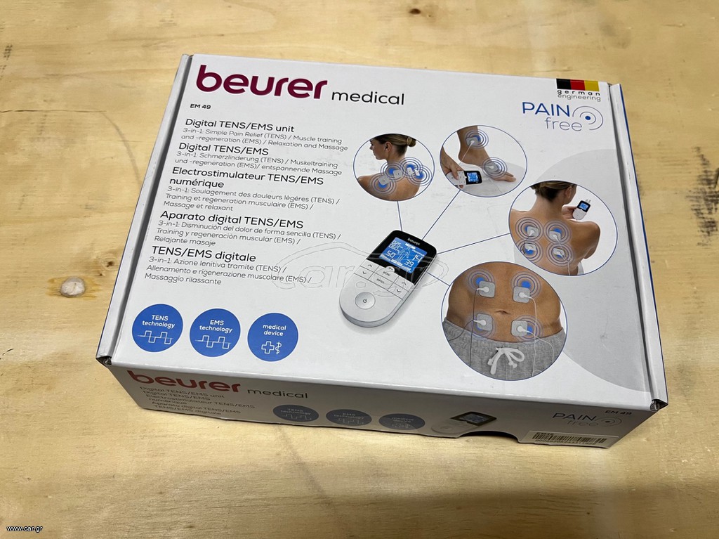 Beurer EM49 TENS/EMS