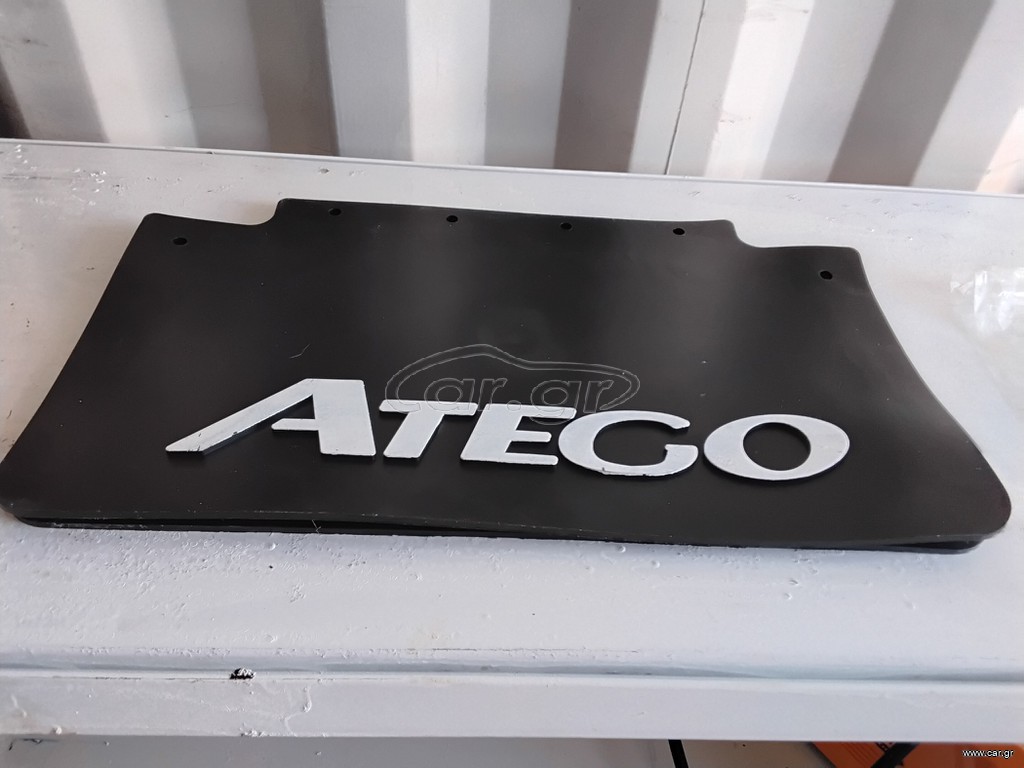 ΛΑΣΠΩΤΗΡΑΣ ΦΟΡΤΗΓΟΥ ATEGO