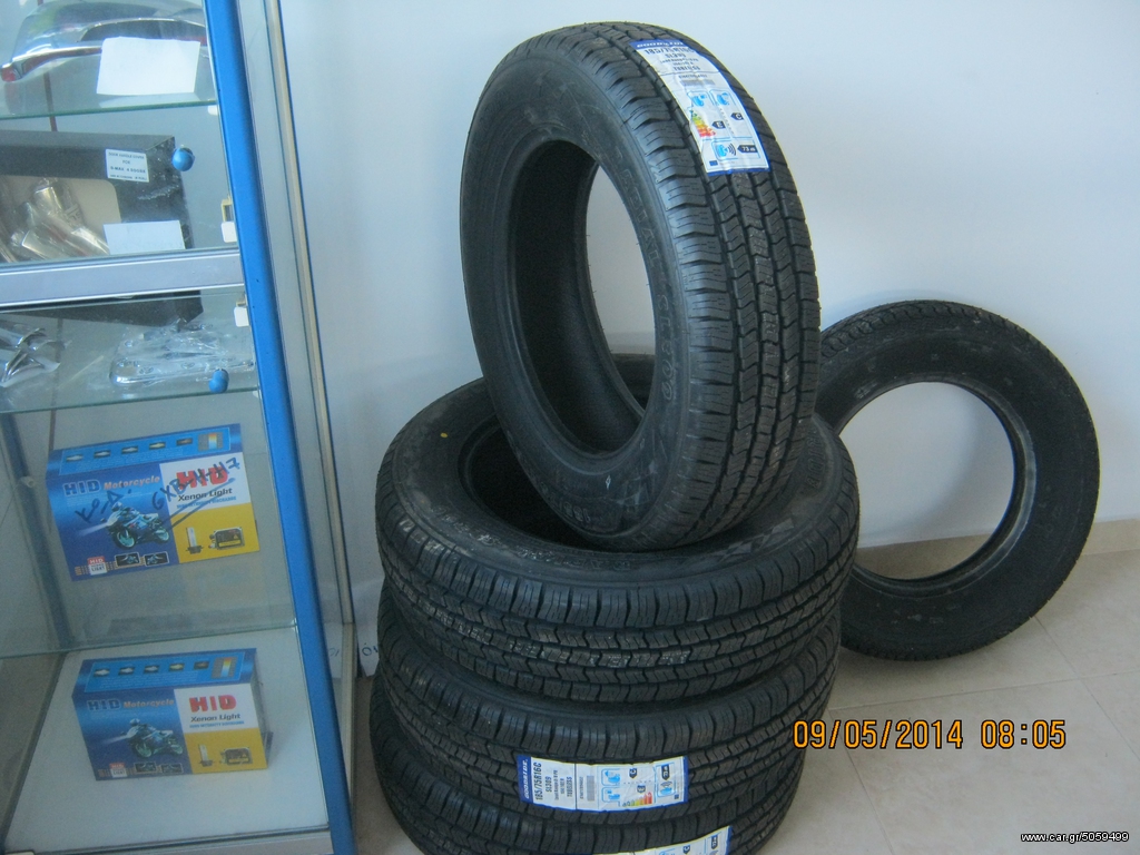 ΕΛΑΣΤΙΚΑ ΓΙΑ LADA NIVA  185/75/16