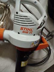 ΦΥΣΗΤΗΡΑΣ - ΑΠΟΡΡΟΦΗΤΗΡΑΣ  STIHL SHE 71