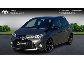 Toyota Yaris 2016 STYLE