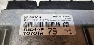ΕΓΚΕΦΑΛΟΣ ΨΕΚΑΣΜΟΥ PEUGEOT 108 CITROEN C1 TOYOTA AYGO ΜΕΤΑΧΕΙΡΙΣΜΕΝΟ ΓΑΛΛΙΑΣ