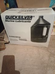 Λάδι Quicksilver Premium