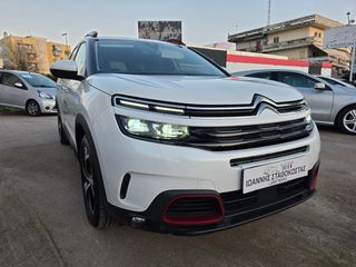Citroen C5 Aircross 2021 1,5 DIESEL 131 HP ΑΥΤΟΜΑΤΟ!!-thumb-17