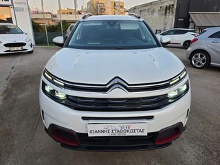 Citroen C5 Aircross 2021 1,5 DIESEL 131 HP ΑΥΤΟΜΑΤΟ!!-thumb-19
