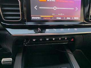Citroen C5 Aircross 2021 1,5 DIESEL 131 HP ΑΥΤΟΜΑΤΟ!!-thumb-30