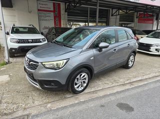 Opel Crossland 2019 1.5DISEL