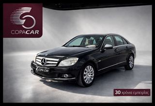 Mercedes-Benz C 200 2008 AUTOMATIC