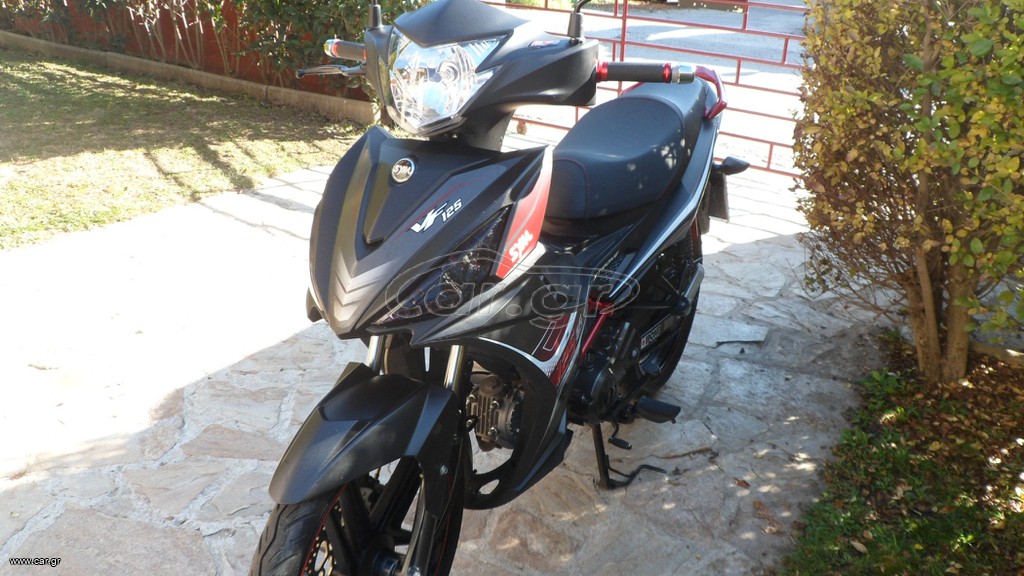 Sym VF 125 2023