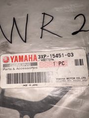 Γνήσια Φλάντζα Συμπλέκτη Για Yamaha WR 200 / DT200 (3XP-15451-03) - MOTO MANTAS-thumb-1