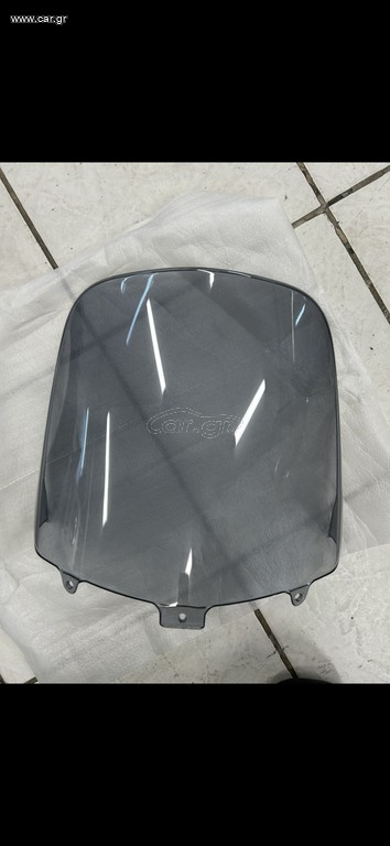ΑΝΕΜΟΘΩΡΑΚΑΣ ΓΙΑ YAMAHA X-MAX (2005-2009)
