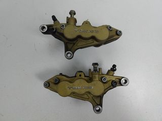 ΔΑΓΚΑΝΕΣ ΕΜΠΡΟΣ SUZUKI GSXR 1300 HAYABUSA *MOTO LEADER PARTS*