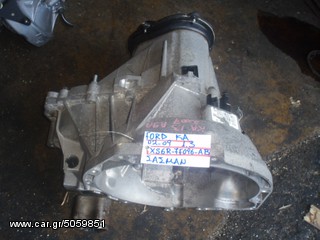 ΣΑΣΜΑΝ FORD KA 2002-2009 1.3 XS6R-7F096-AB