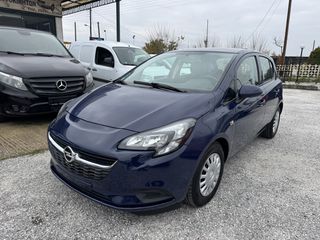 Opel Corsa 2016 1.2 16V ECOTEC-thumb-3