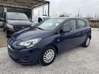 Opel Corsa 2016 1.2 16V ECOTEC-thumb-4