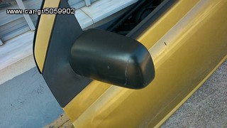 Καθρέπτες απλοί TOYOTA YARIS 99-05 R+L