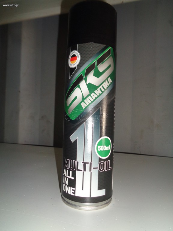 MULTI-OIL