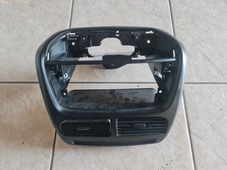 ΚΕΝΤΡΙΚΟΣ ΑΕΡΑΓΩΓΟΣ FIAT DOBLO 263-2009-2015
