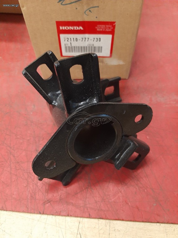 ΒΑΣΗ HONDA FR750 (72110777730)