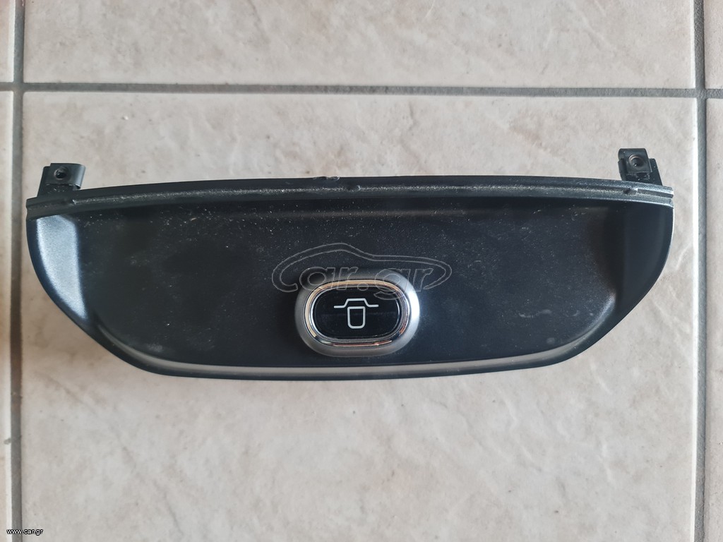 ΒΑΣΗ NAVIGATION SYSTEM  DOBLO 263-2009-2015