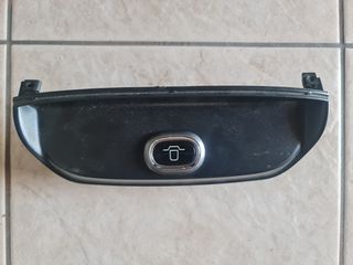 ΒΑΣΗ NAVIGATION SYSTEM  DOBLO 263-2009-2015