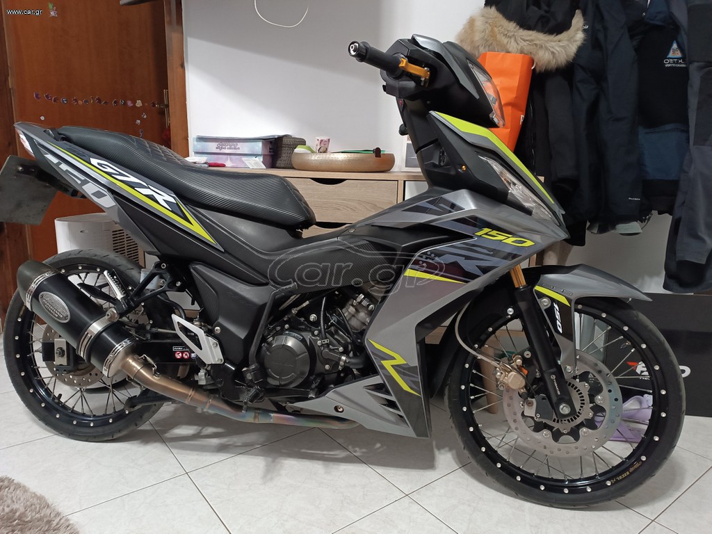 Honda GTR 150 2019 GTR 150 SUPRA
