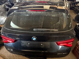 BMW X3 17-21  Τζαμοπορτα #Papanikolaouparts