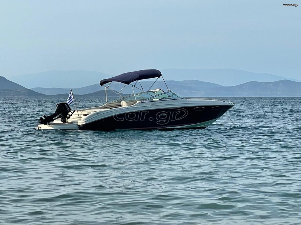 Sea Ray 2005 240 OVERNIGHTER