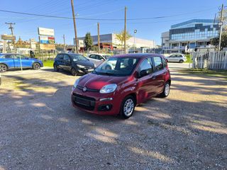 Fiat Panda 2016 ΓΡΑΜΜΑΤΙΑ ΜΕΤΑΞΥ ΜΑΣ!!!-thumb-1