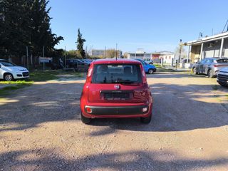Fiat Panda 2016 ΓΡΑΜΜΑΤΙΑ ΜΕΤΑΞΥ ΜΑΣ!!!-thumb-4