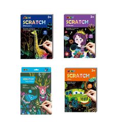 Avenir - Magical Animals + Prinsesse + Cars + Dinosaurs (Bundle) / Toys
