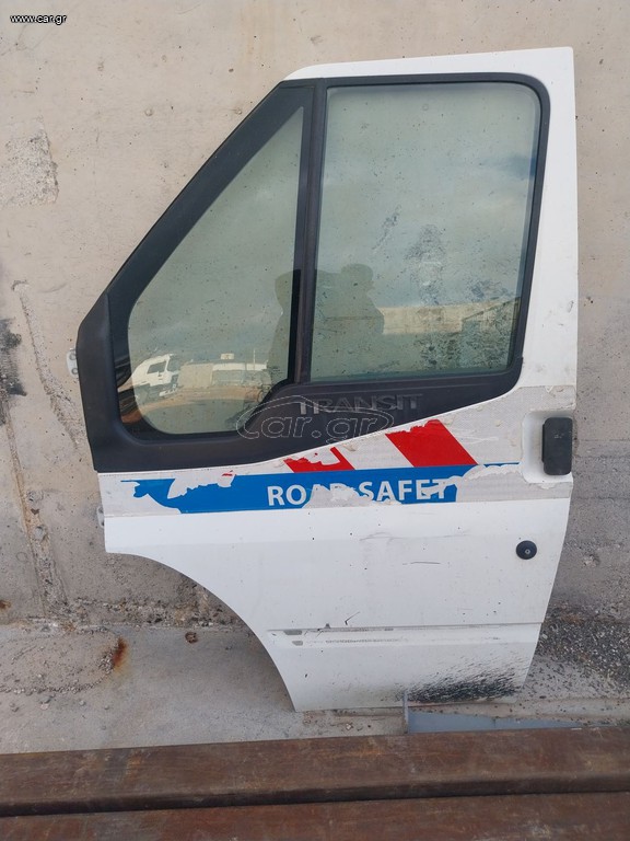 ΠΟΡΤΑ ΟΔΗΓΟΥ FORD TRANZIT T350