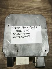 Toyota Rav4. 89650-42040 (Toyota P/N) / EATCEC-088 (NSK)