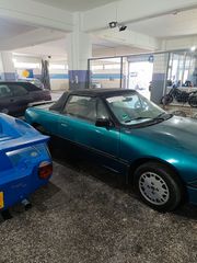 Ford Capri 1992 Mercury