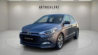 Hyundai i 20 2016 999cc 100hp NAVI-CRUISE - ΓΡΑΜΜΑΤΙΑ ΜΕΤΑΞΥ ΜΑΣ