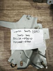 Toyota Yaris. 89650-0D010 (Toyota P/N) / 225000-0540 (DENSO)