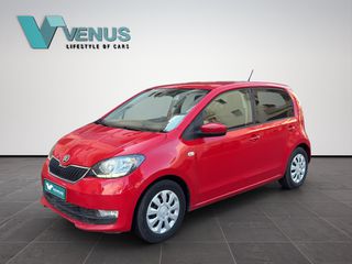 Skoda Citigo 2018 MPI