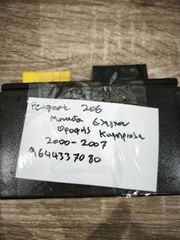 Peugeot 206. 9644337080 (PSA P/N) / TEXTON