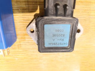 ΡΕΛΕ ΒΕΝΤΙΛΑΤΕΡ ..Cooling Fan Relay Modul ..GRAND CHEROKEE. 1999..2004