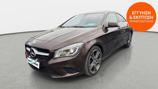 Mercedes-Benz CLA 180 2015 1.6 Urban | ΕΩΣ 5 ΕΤΗ ΕΓΓΥΗΣΗ