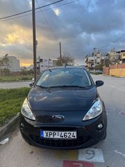 Ford Ka 2014 1.2 TITANIUM ΠΛΗΡΩΜΕΝΑ ΤΑ ΤΕΛΗ ΤΟΥ ‘26
