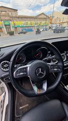 Mercedes-Benz GLC Coupe 2020 GLC300e 4MATIC-thumb-7