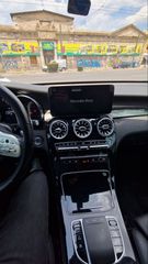 Mercedes-Benz GLC Coupe 2020 GLC300e 4MATIC-thumb-11