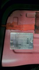 Fiat 500L 2012 1.3MULTIJET 95ps ΕΠΙΣΚΕΥΑΣΜΕΝΟ ΜΟΤΕΡ-thumb-45